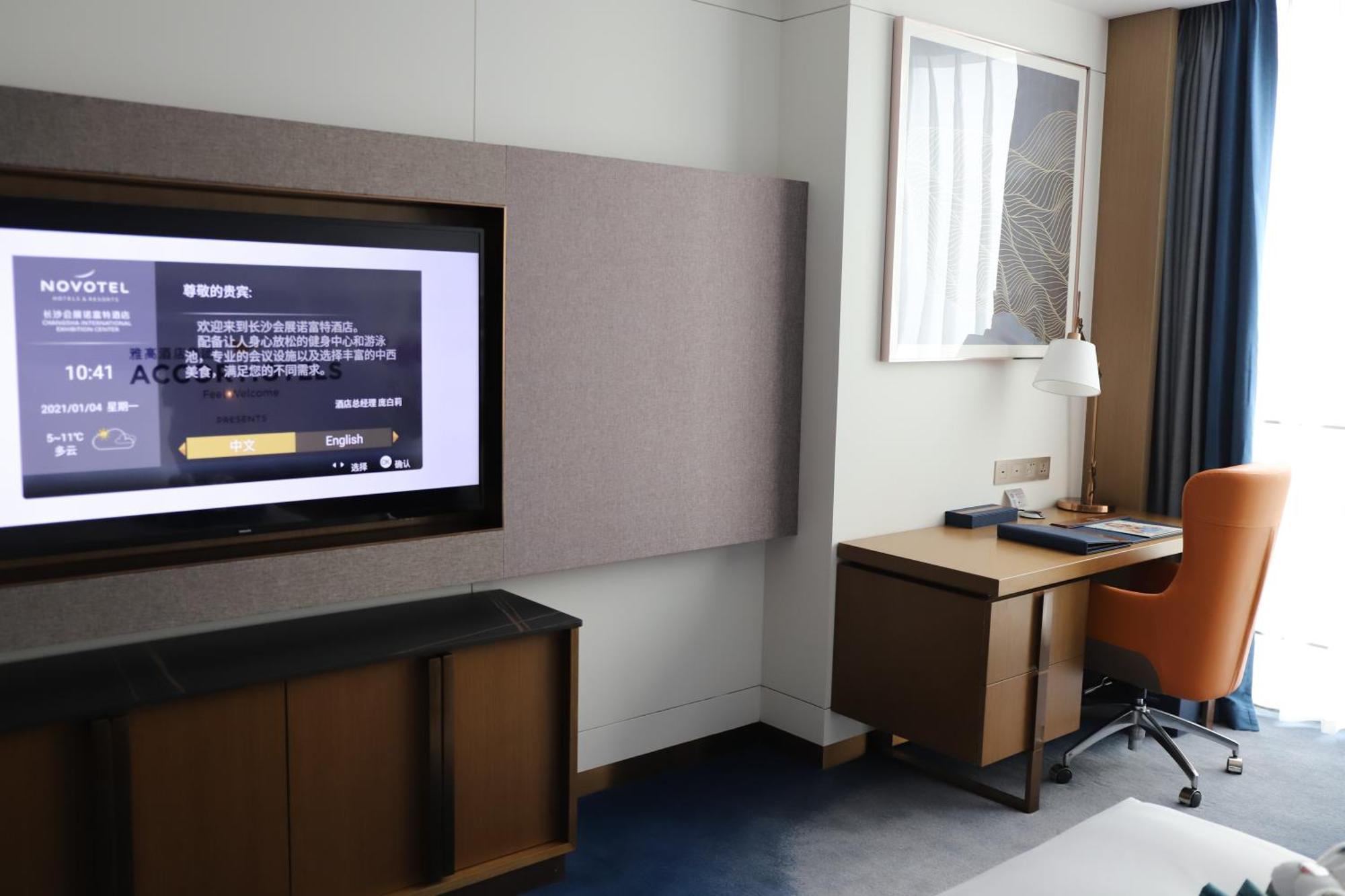 Novotel Changsha International Exhibition Center Экстерьер фото